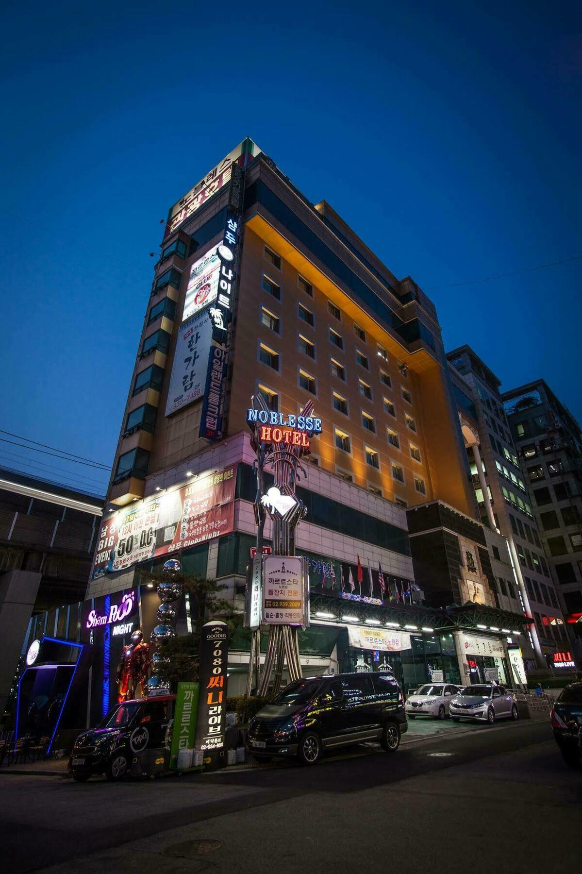 Hotel Noblesse Seul Exterior foto